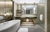 Туры в отель Hyatt Regency Beijing Shiyuan