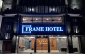 Туры в отель Frame Hotel