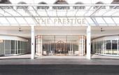 Туры в отель The Prestige Hotel Penang