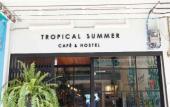 Туры в отель Tropical Summer Hostel