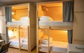 Туры в отель Yolohostel