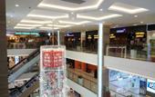Туры в отель Luxhome Vinhomes Skylake