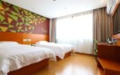 Туры в отель Vatica Shanghai Jinshan District Jinshan Guojishangmaocheng Weihong Road Hotel