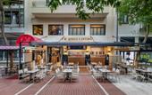 Туры в отель Athenian Foss