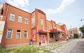 Туры в отель Грелка