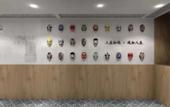 Туры в отель Happy Dragon City Culture Hotel (Tian'AnMen Forbidden City)