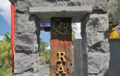 Туры в отель Kubu Rama Cottage