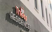 Туры в отель Thess Residences