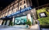 Туры в отель Cubic Bangna Hotel