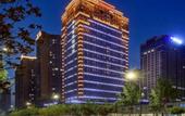 Туры в отель Hampton by Hilton Xi'an High-tech Zone