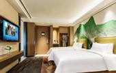 Туры в отель Hampton by Hilton Xi'an High-tech Zone