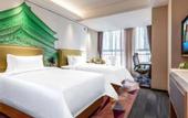 Туры в отель Hampton by Hilton Xi'an High-tech Zone
