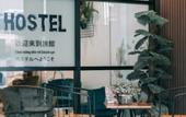 Туры в отель COZ at Ratchathewi - Hostel