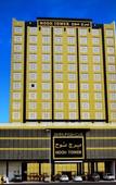 Туры в отель Nooh Tower