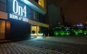 Туры в отель On4 Rooms & Suites