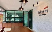 Туры в отель Salinsiri at Lat Krabang