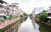 Туры в отель Bangkok Canale Home
