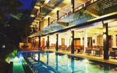 Туры в отель The Lake Forest Hotel