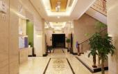 Туры в отель Liangchen Meijing Hotel