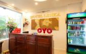 Туры в отель OYO 472 Lenka Hotel