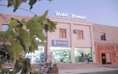 Туры в отель Hotel Kamila