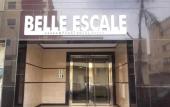 Туры в отель Belle Escale