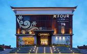 Туры в отель Four Star by Trans Hotel