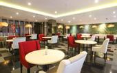 Туры в отель Four Star by Trans Hotel