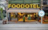 Туры в отель Foodotel