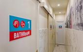 Туры в отель Booking BnB