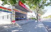 Туры в отель Minh Duc Guest House