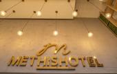 Туры в отель Methis Hotel