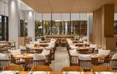 Туры в отель Shilla Monogram Danang