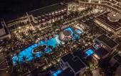 Туры в отель Shilla Monogram Danang