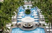 Туры в отель Shilla Monogram Danang