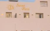 Туры в отель Sunset Faros