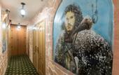 Туры в отель Отель Винтерфелл Чистые Пруды
