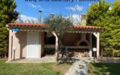 Туры в отель Отель The Santo George Beach Resort