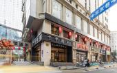 Туры в отель Huaying International