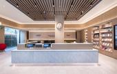 Туры в отель Huaying International