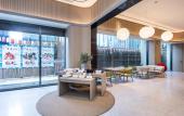 Туры в отель Huaying International