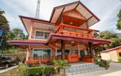 Туры в отель OYO 1085 Ma Lanta House