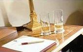 Туры в отель Grand Hotel San Marco