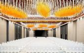 Туры в отель Radisson Blu Hangzhou Xintiandi