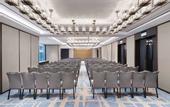 Туры в отель Radisson Blu Hangzhou Xintiandi