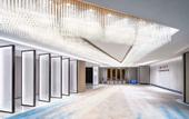 Туры в отель Radisson Blu Hangzhou Xintiandi