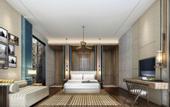 Туры в отель Doubletree Resort By Hilton Hainan - Xinglong Lakeside