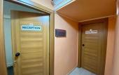 Туры в отель 13 Rooms Hotel Apart Alsancak