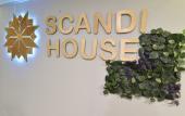 Туры в отель Отель Scandi House