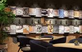 Туры в отель Mercure Kyoto Station